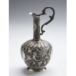 Arte Islamica A small silver jug decorated with birds and flowers Persia, 19th century .