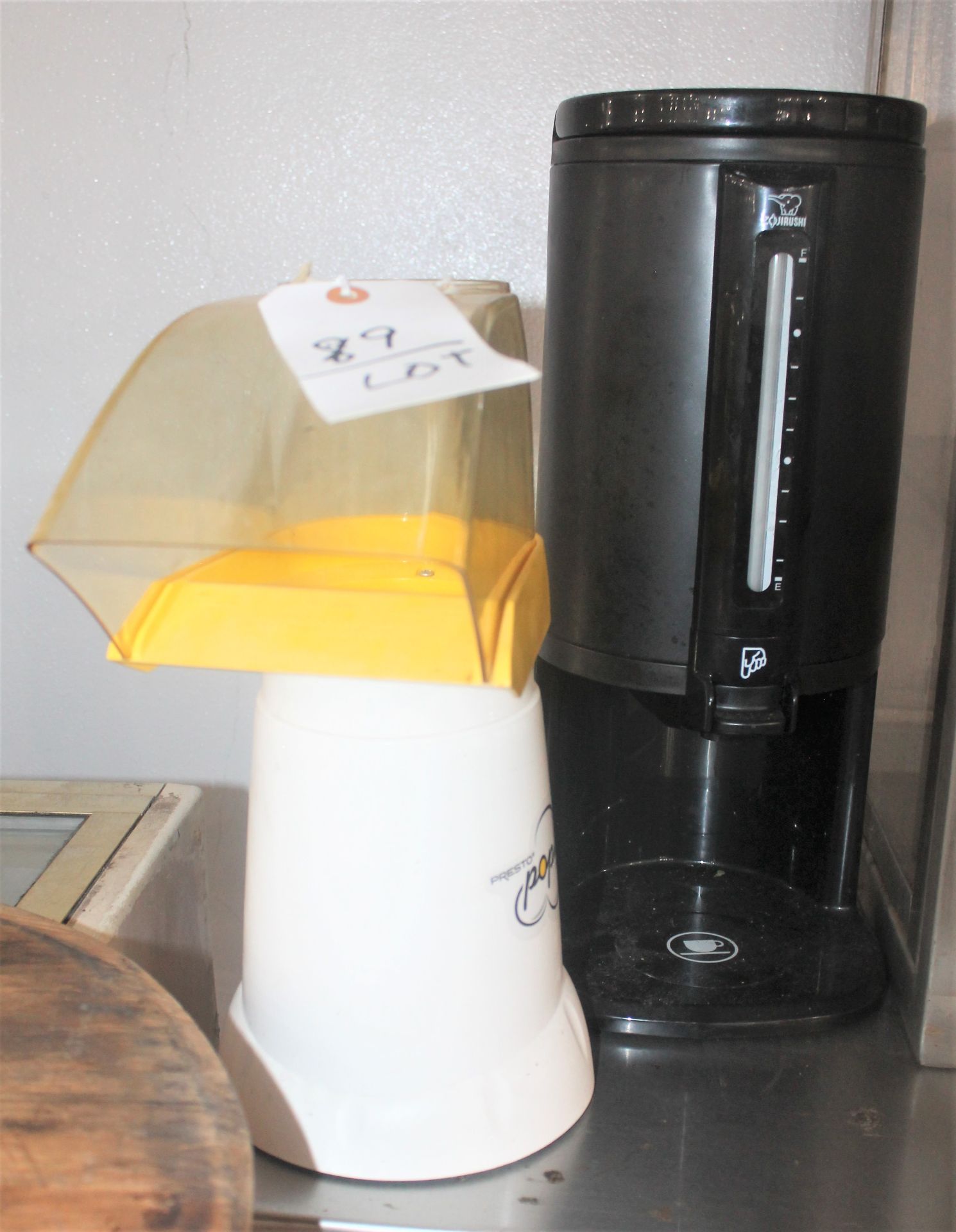 POP CORN POPPER & COFFEE DISPENSER