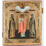Russian Icon w/ Saints and Archangel
