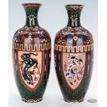 Pr. Aesthetic Movement Asian Cloisonne Vases