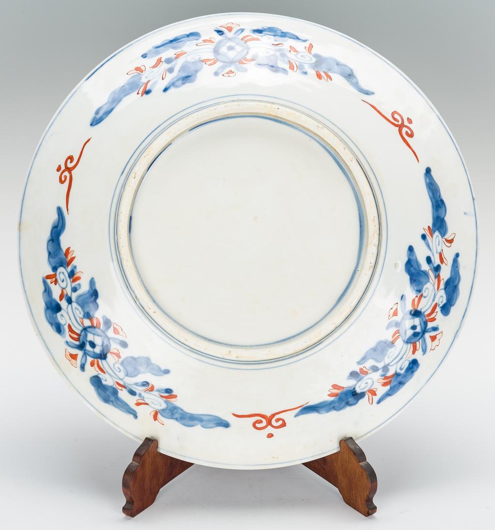 6 Japanese Porcelain Items, incl. Imari Charger - Image 7 of 23
