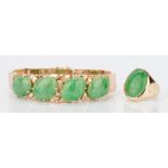 14K Jade Bracelet and 14K Jade Ring