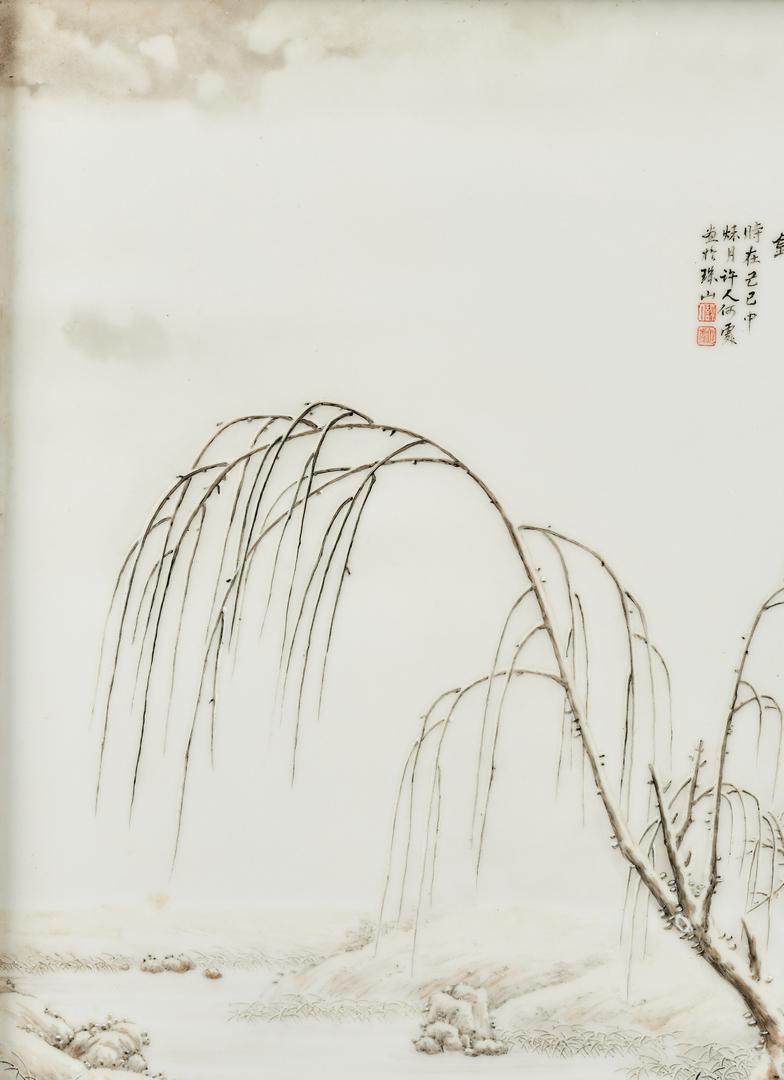 Attr. He Xuren, Winter Landscape Plaque - Image 4 of 12