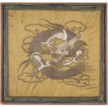 Framed Chinese Embroidered Dragon Textile