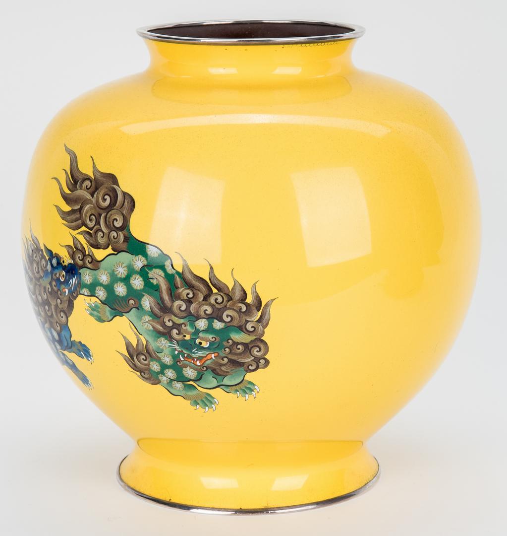 Asian Cloisonne Yellow Ground Vase - Image 5 of 17