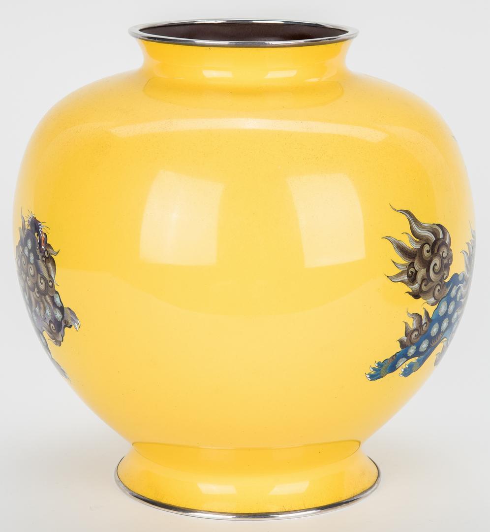 Asian Cloisonne Yellow Ground Vase - Image 8 of 17