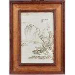 Attr. He Xuren, Winter Landscape Plaque