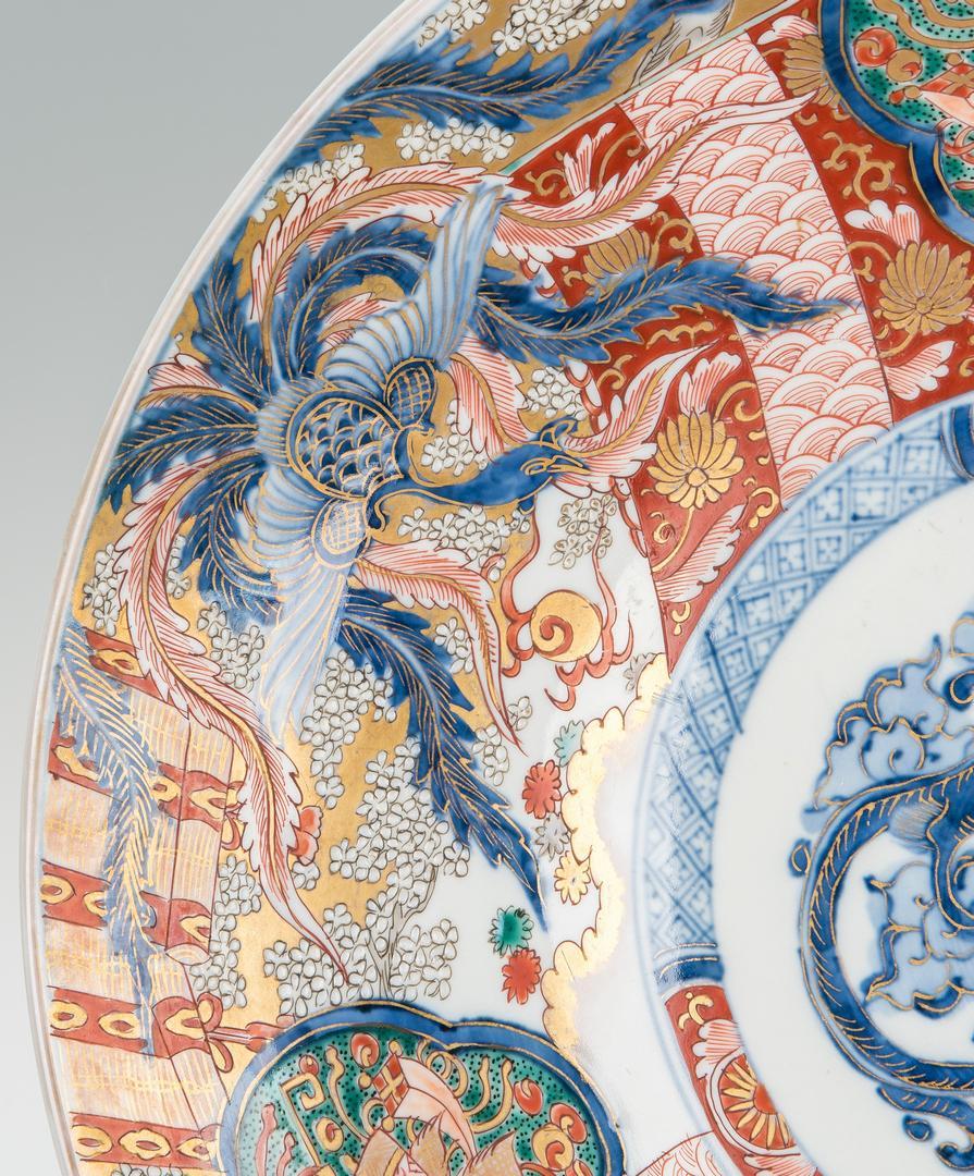 6 Japanese Porcelain Items, incl. Imari Charger - Image 6 of 23