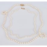 2 14K Ladies Cultured Pearl Necklaces