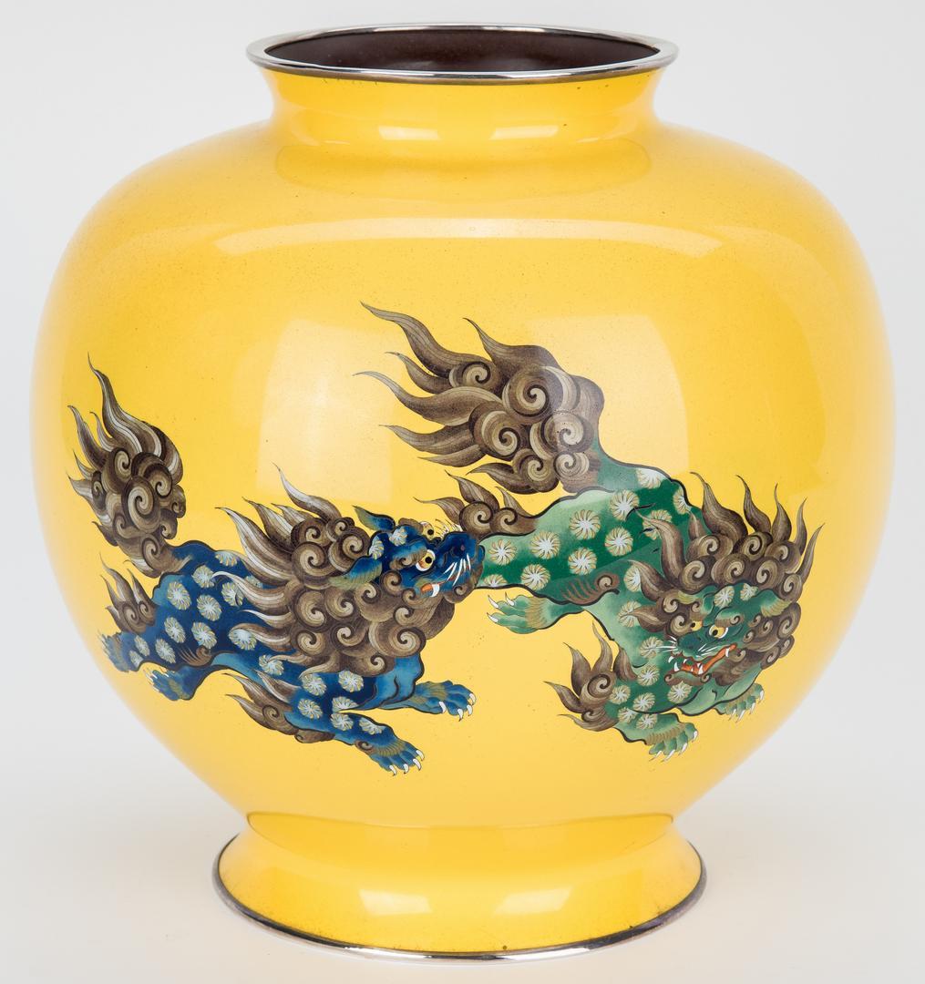 Asian Cloisonne Yellow Ground Vase - Image 4 of 17