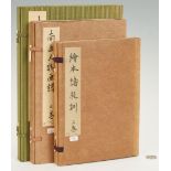 3 Bound Collections of Japanese Woodblock Books