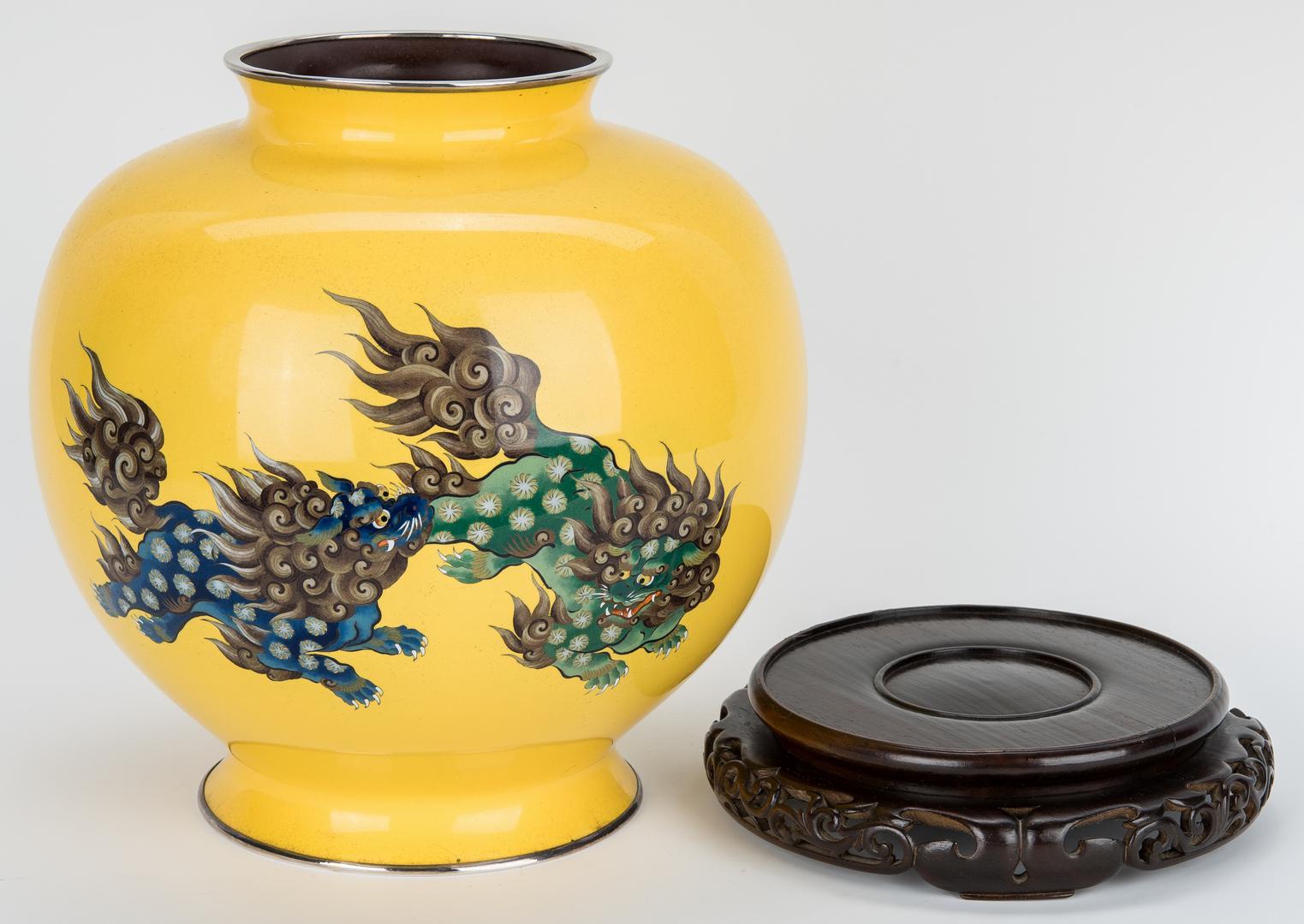 Asian Cloisonne Yellow Ground Vase - Image 3 of 17