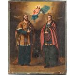 Russian Altar Panel, Cosmas & Damien