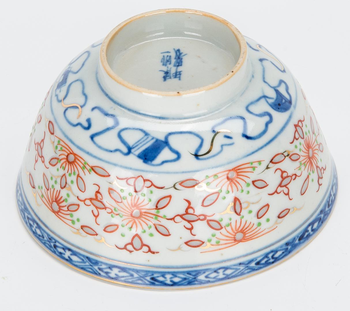 6 Japanese Porcelain Items, incl. Imari Charger - Image 19 of 23