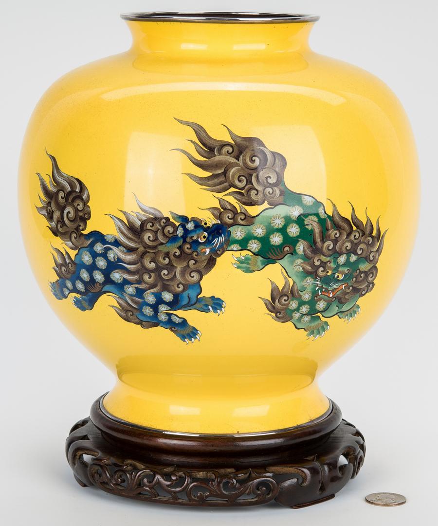 Asian Cloisonne Yellow Ground Vase - Image 2 of 17