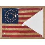 Civil War Guidon, 19th Ohio, Cpl. Marcellus Messer