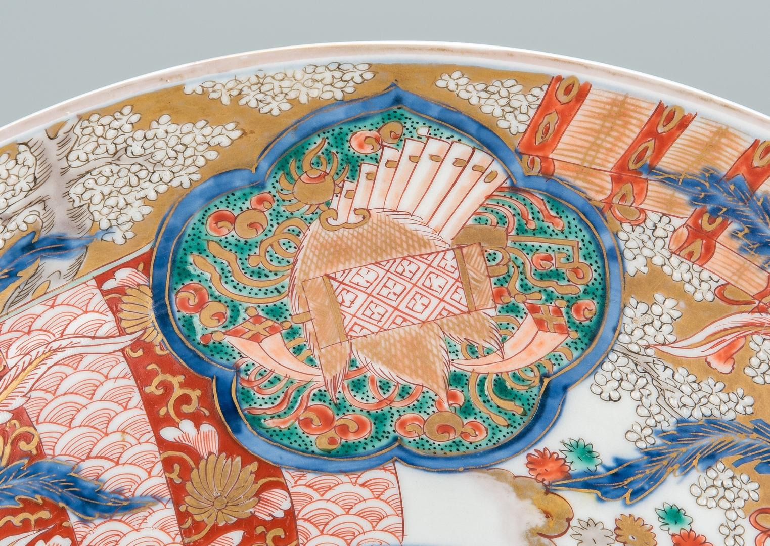 6 Japanese Porcelain Items, incl. Imari Charger - Image 5 of 23