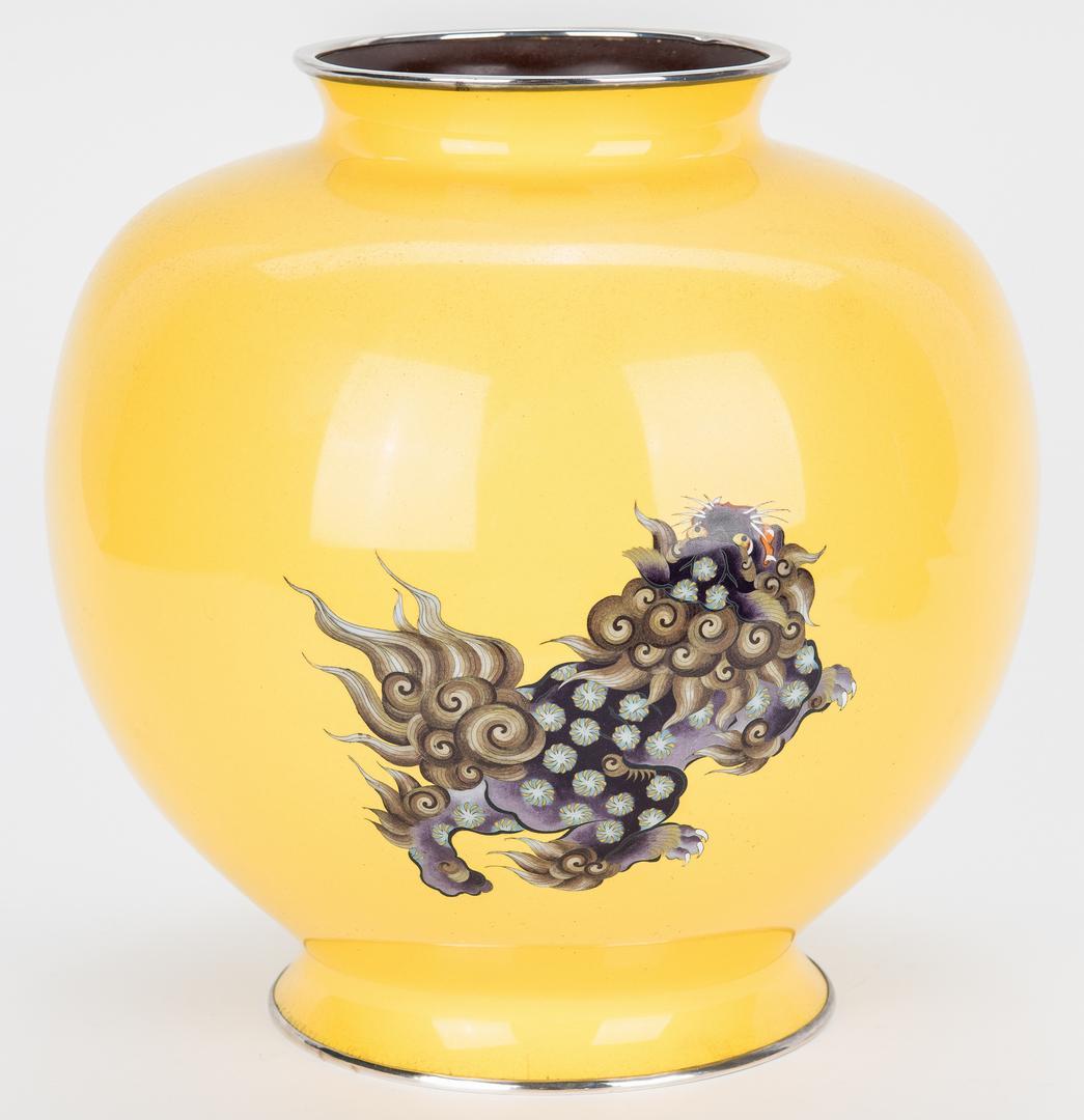 Asian Cloisonne Yellow Ground Vase - Image 7 of 17