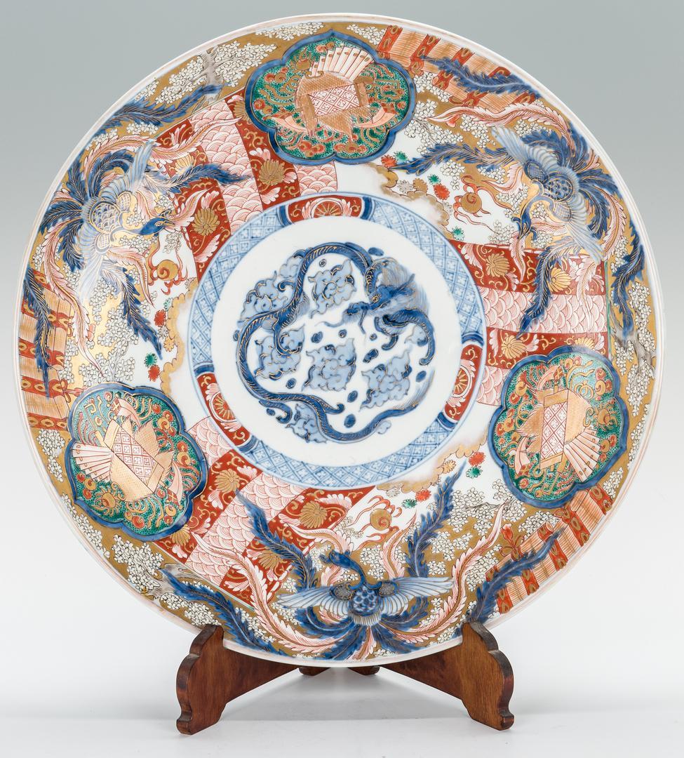 6 Japanese Porcelain Items, incl. Imari Charger - Image 3 of 23