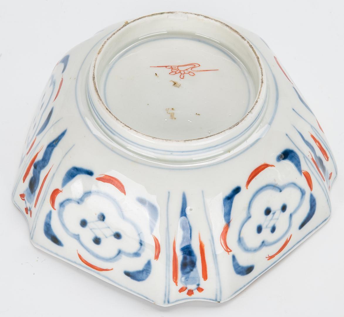 6 Japanese Porcelain Items, incl. Imari Charger - Image 17 of 23