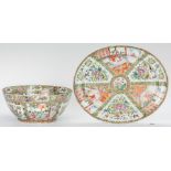 Chinese Rose Medallion Porcelain Punch Bowl & Platter