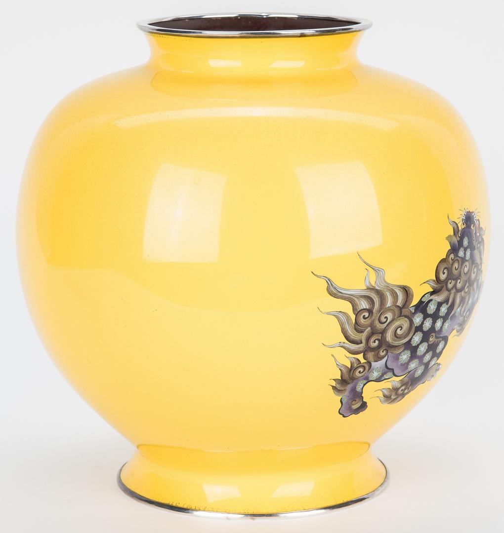 Asian Cloisonne Yellow Ground Vase - Image 6 of 17