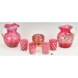 7 Cranberry Glass Items, incl. Mary Gregory