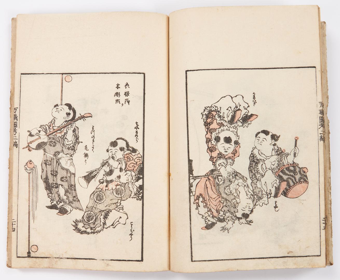2 Bound Groups of Japanese Woodblock Books plus 4 loose volumes - Image 17 of 25