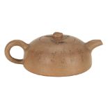 Chinese Yixing Teapot, Cheng Shouzhen