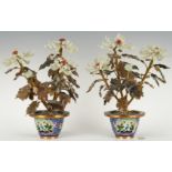 Chinese Hardstone Trees w/ Cloisonne Jardinieres