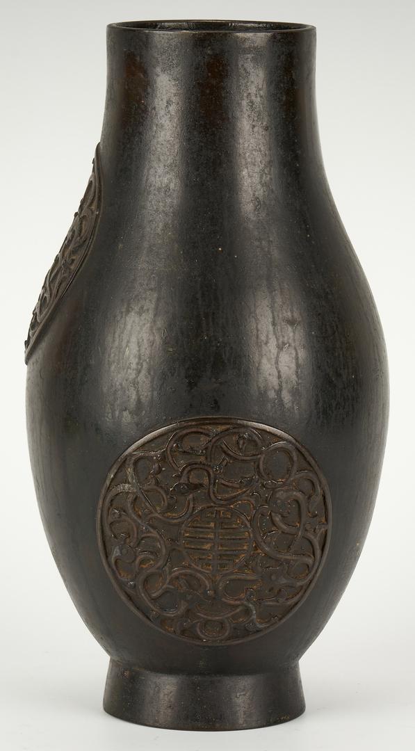 Chinese Bronze Vase and Meiji Pedestal - Image 16 of 19