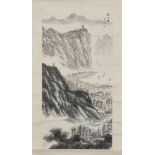 Attributed to Song Wenzhi, Landscape with Buildings