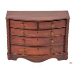 English Miniature Mahogany Chest