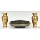 Pair of Asian Bronze Vases and Footed Bowl