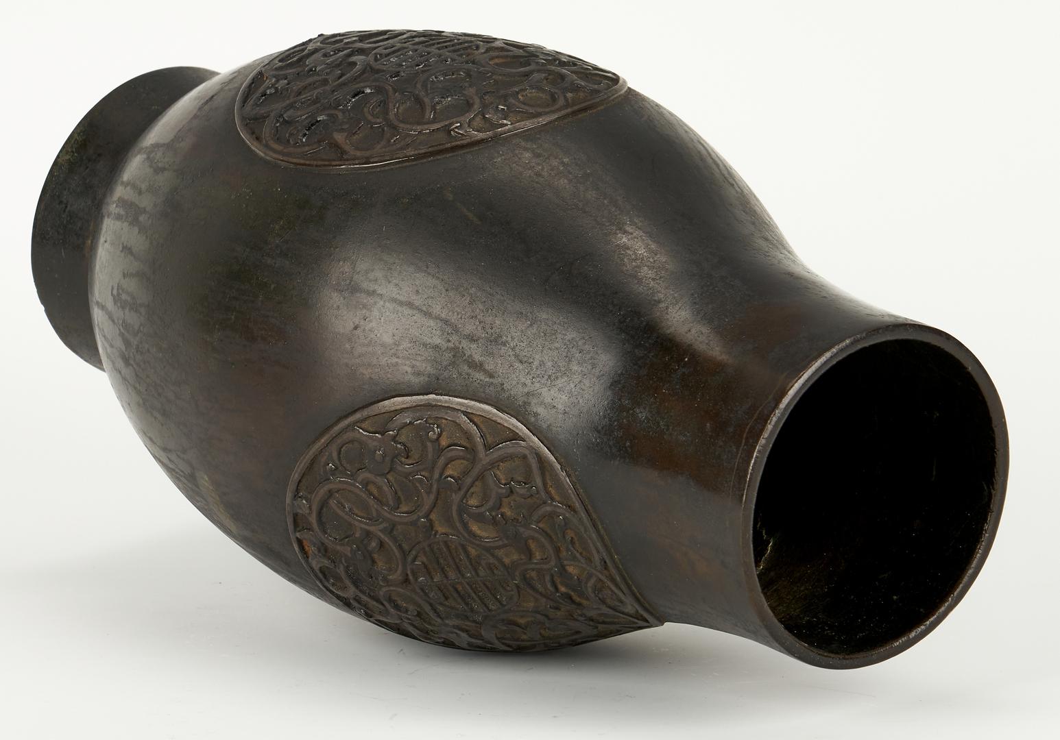 Chinese Bronze Vase and Meiji Pedestal - Image 19 of 19