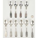 10 TN Coin Silver Teaspoons, Peabody & Gowdy