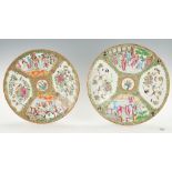 2 Large 19th Century Rose Medallion Chargers