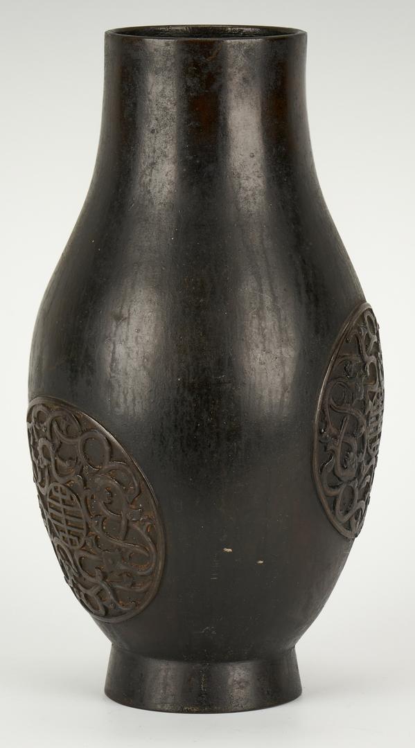 Chinese Bronze Vase and Meiji Pedestal - Image 17 of 19