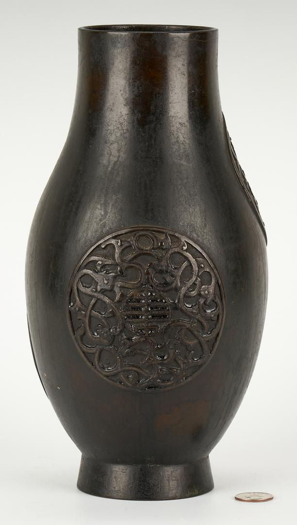 Chinese Bronze Vase and Meiji Pedestal - Image 2 of 19