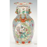 Chinese Famille Rose Vase, light blue ground