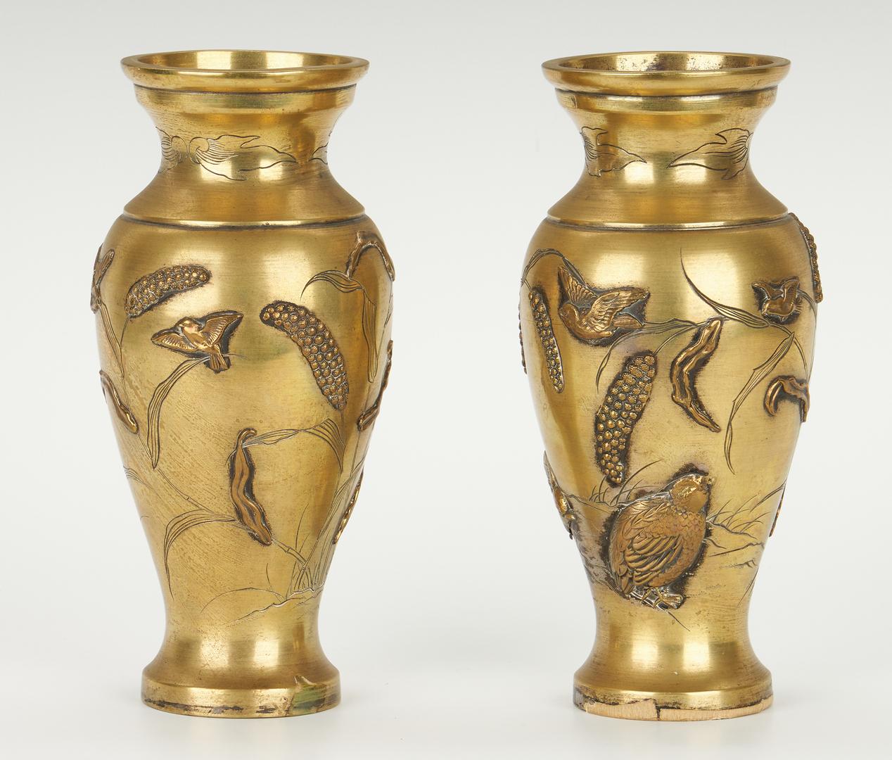 Pair of Asian Bronze Vases and Footed Bowl - Image 3 of 10