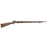 U.S. Model 1884 Springfield Rifle, .45-70 cal.