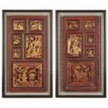 Pr. Chinese Red & Gilt Carved Cabinet Doors