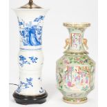 2 Chinese Vases, incl. Gu Vase Lamp