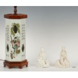 Chinese Hat Stand and 2 Blanc de Chine Figures