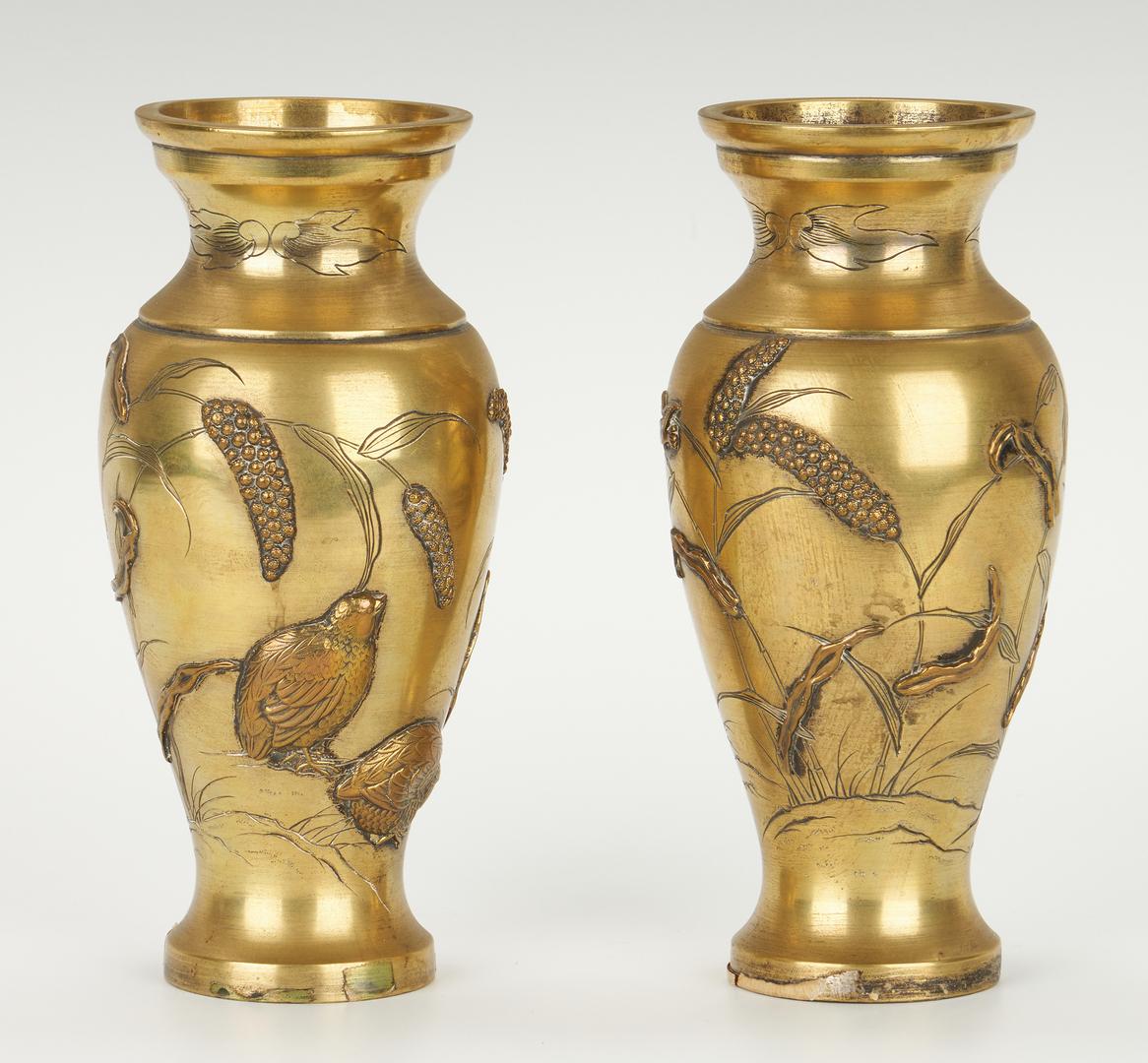 Pair of Asian Bronze Vases and Footed Bowl - Image 4 of 10