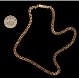 14K Figure 8 Necklace