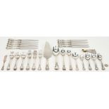 56 Pcs. Gorham Chantilly Sterling Silver Flatware