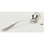 Merriman & Clark Memphis TN Coin Silver Soup Ladle