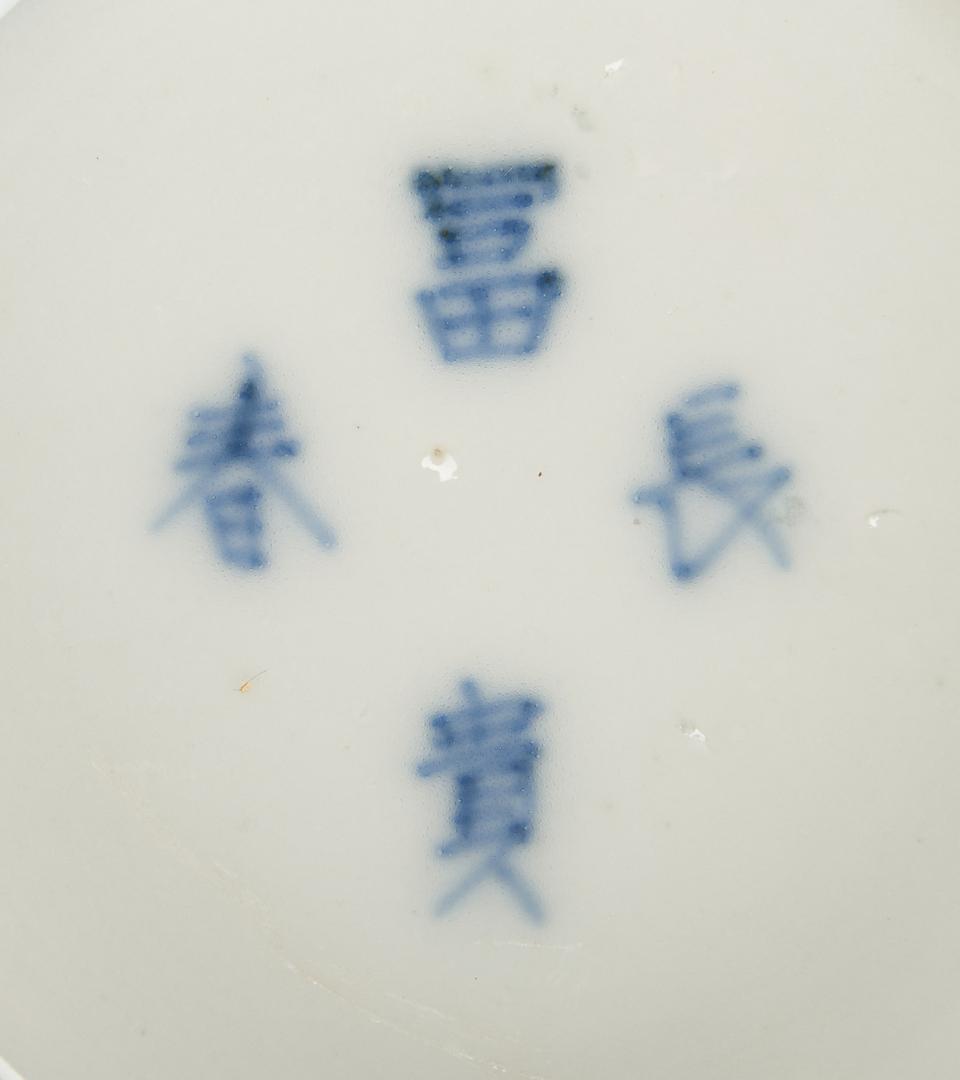 2 Japanese Porcelain Compotes and Pair Bowls - Image 24 of 28